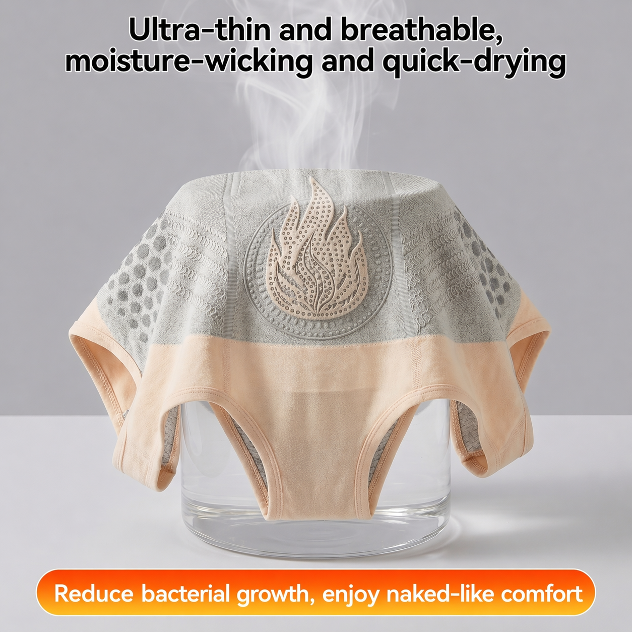 𝐒𝐟𝐫𝐜𝐨𝐫𝐝® 𝟐𝟎𝟐𝟔 𝐌𝐨𝐫𝐢𝐧𝐠𝐚 & 𝐁𝐞𝐫𝐛𝐞𝐫𝐢𝐧𝐞 𝟒-𝐈𝐧-𝟏 𝐌𝐢𝐜𝐫𝐨-𝐏𝐚𝐫𝐭𝐢𝐜𝐥𝐞 𝐒𝐜𝐮𝐥𝐩𝐭𝐢𝐧𝐠 & 𝐅𝐚𝐭-𝐁𝐮𝐫𝐧 𝐒𝐡𝐨𝐫𝐭𝐬