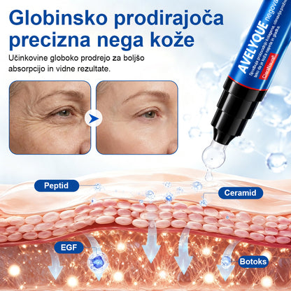 CleraNaure® Avelyque negovalna krema
