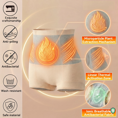 𝐒𝐟𝐫𝐜𝐨𝐫𝐝® 𝟐𝟎𝟐𝟔 𝐌𝐨𝐫𝐢𝐧𝐠𝐚 & 𝐁𝐞𝐫𝐛𝐞𝐫𝐢𝐧𝐞 𝟒-𝐈𝐧-𝟏 𝐌𝐢𝐜𝐫𝐨-𝐏𝐚𝐫𝐭𝐢𝐜𝐥𝐞 𝐒𝐜𝐮𝐥𝐩𝐭𝐢𝐧𝐠 & 𝐅𝐚𝐭-𝐁𝐮𝐫𝐧 𝐒𝐡𝐨𝐫𝐭𝐬